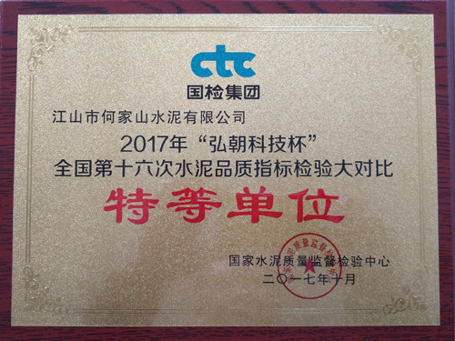 米博app下载