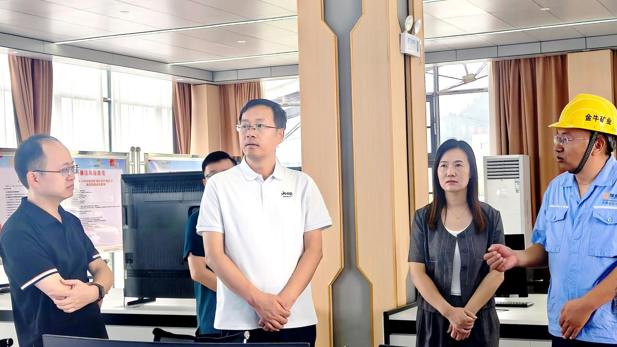 图片16.png 米博app下载