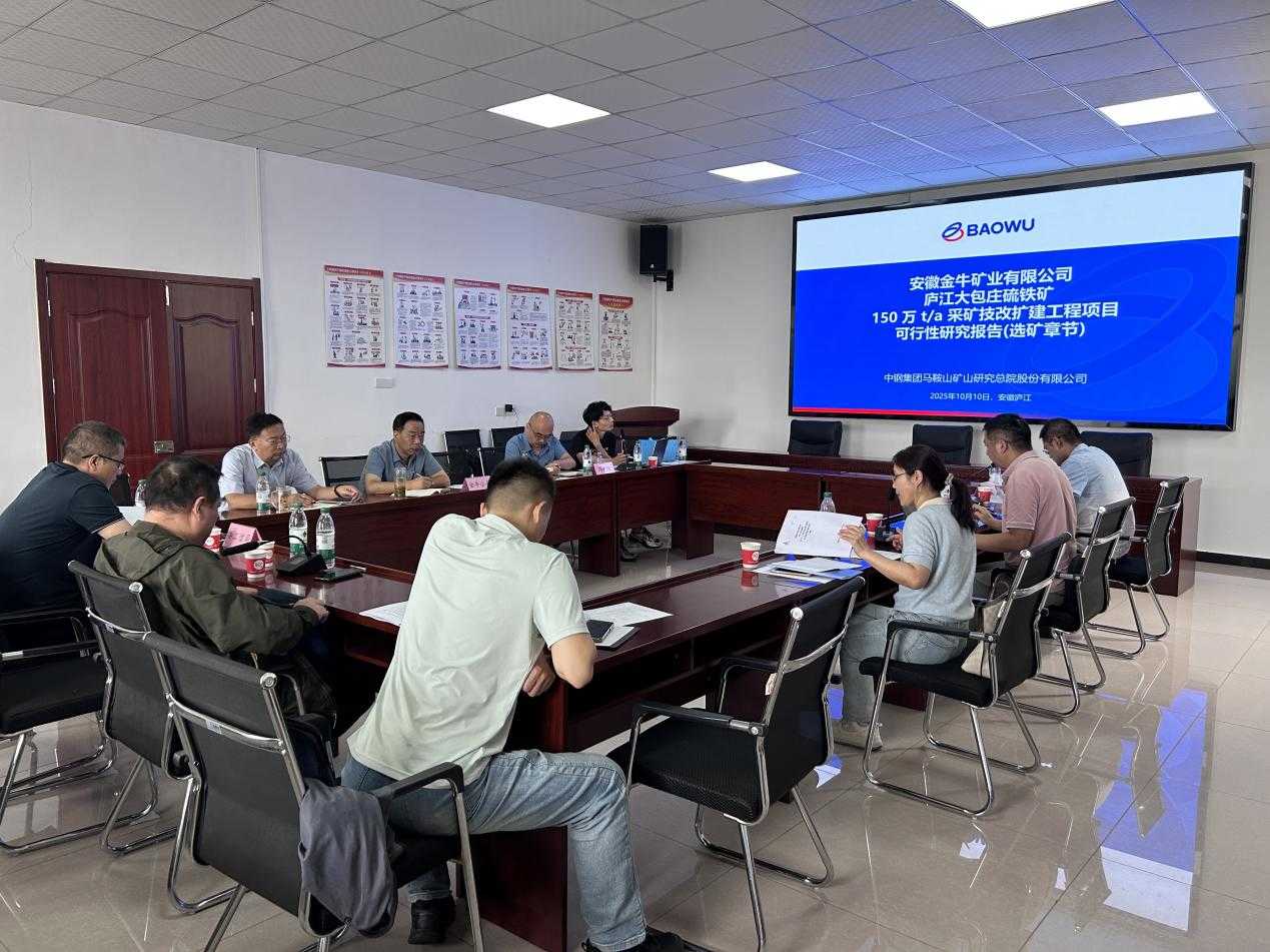 图片3.png 米博app下载