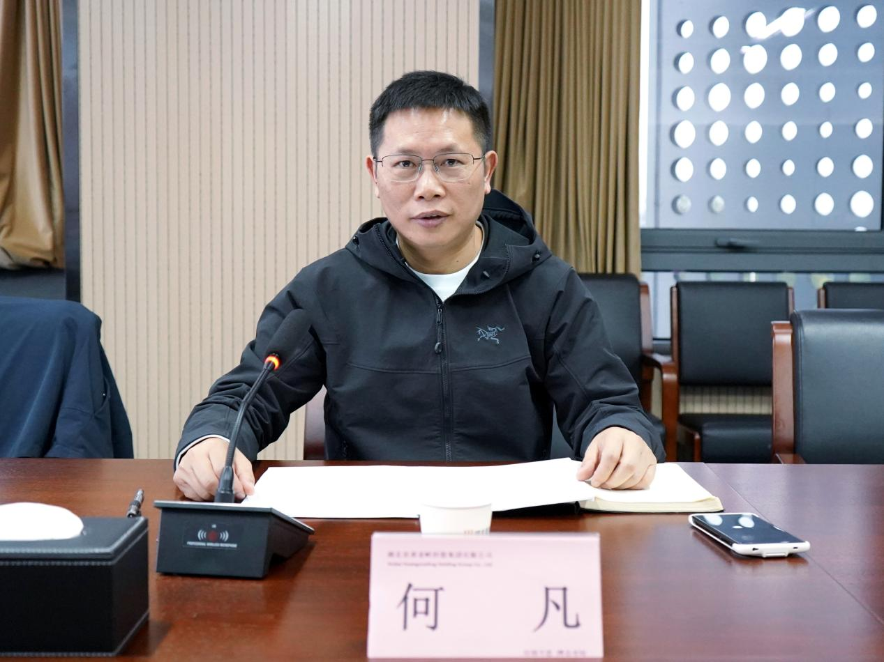 图片3.png 米博app下载